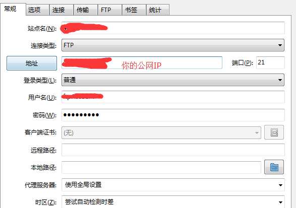 技术分享