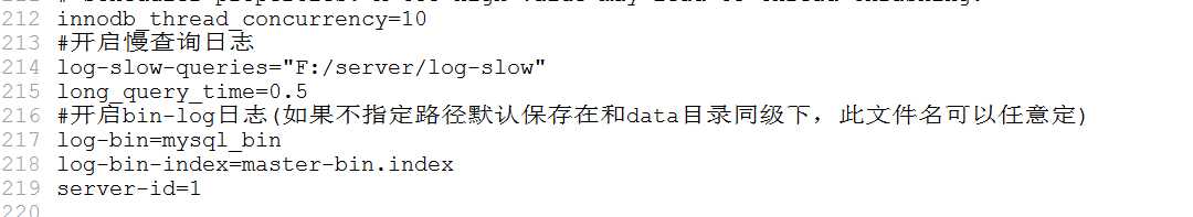 技术分享