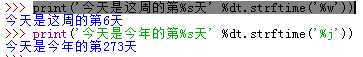 技术分享