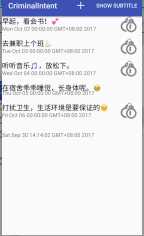 技术分享