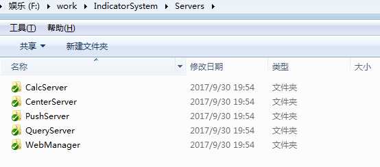 技术分享