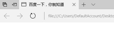 技术分享