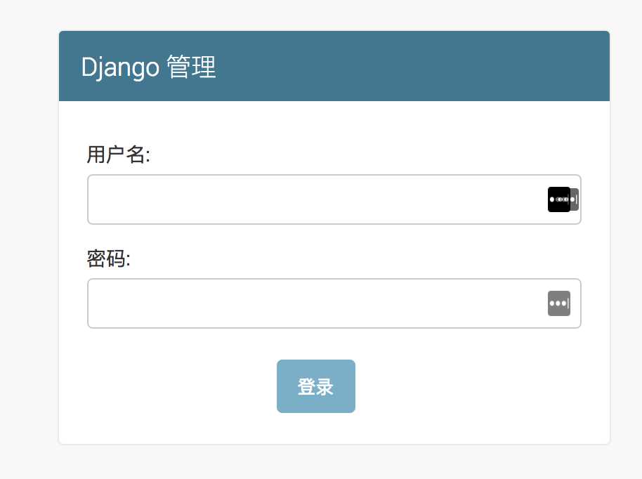 技术分享