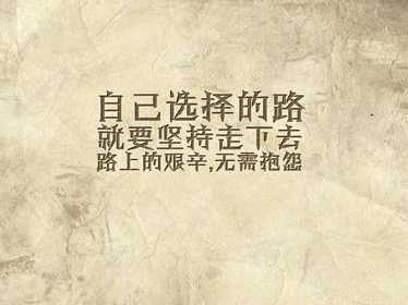 技术分享