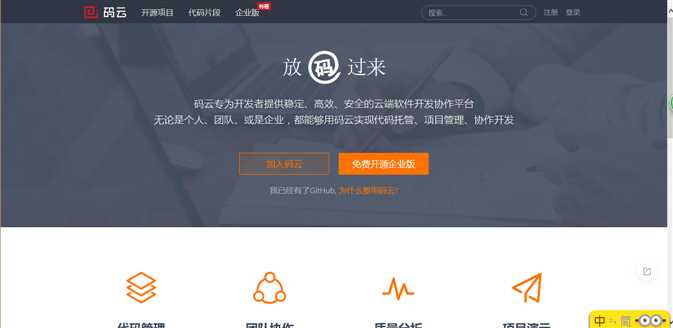 技术分享