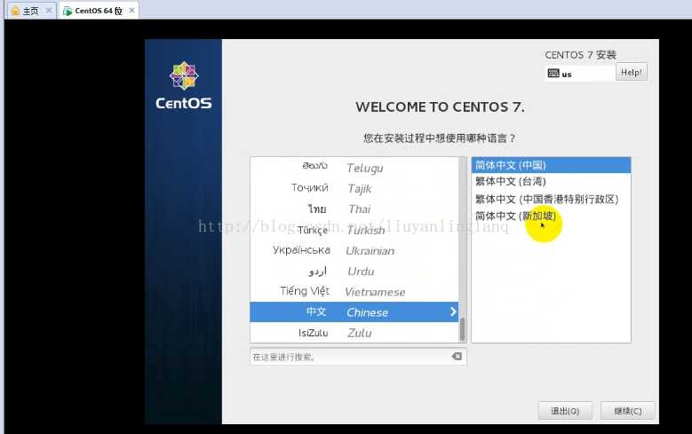 技术分享