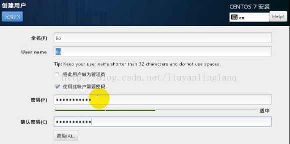 技术分享