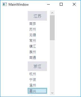 技术分享