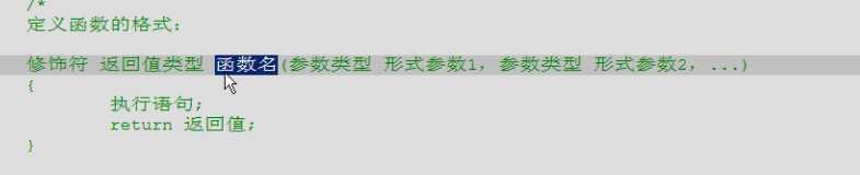 技术分享