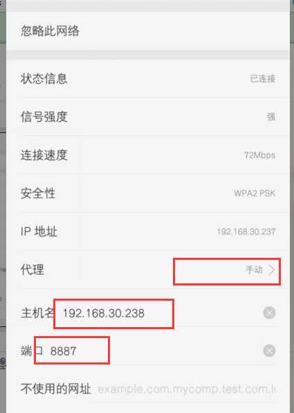 技术分享