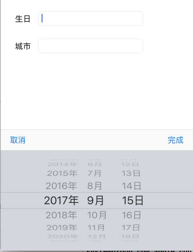 技术分享