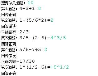 技术分享