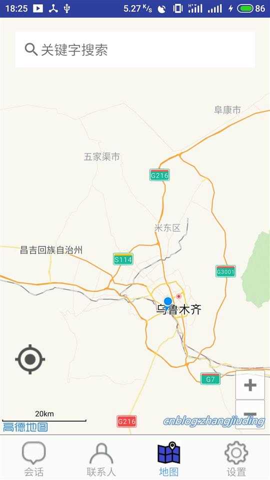 技术分享