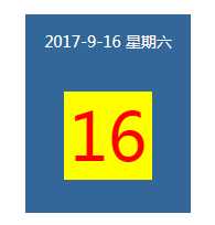 技术分享