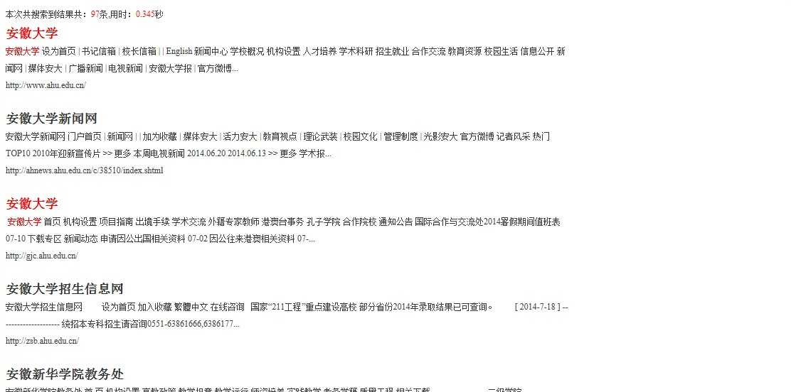 技术分享