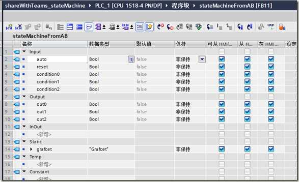 FB_Interface