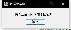 技术分享