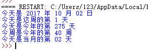 技术分享