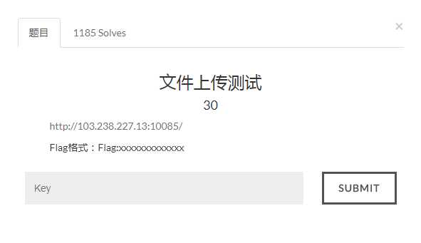 技术分享