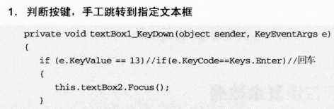技术分享