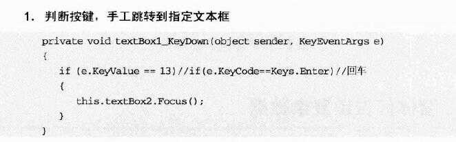 技术分享