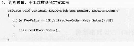 技术分享