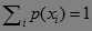 clip_image012[8]