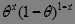 clip_image056[8]