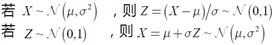 clip_image066[8]
