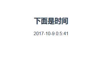 技术分享