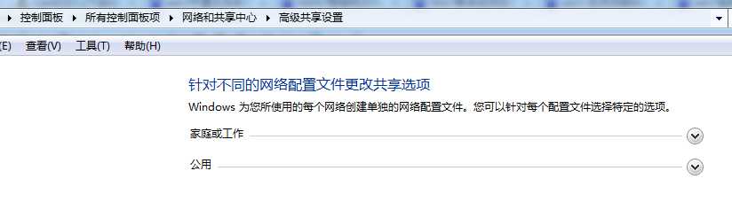 技术分享