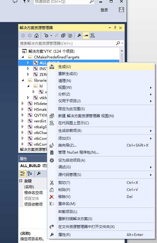 技术分享