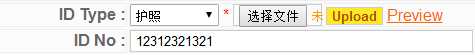 技术分享