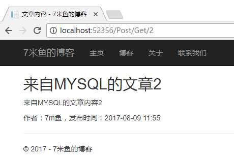 技术分享