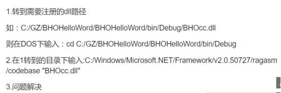 技术分享