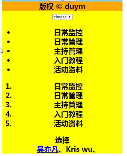 技术分享