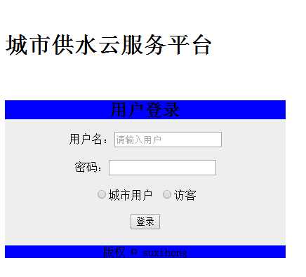 技术分享