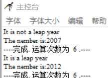 技术分享