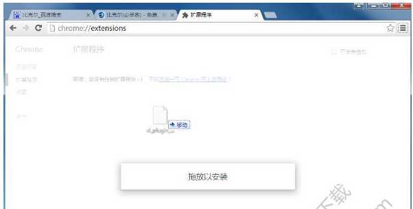 技术分享