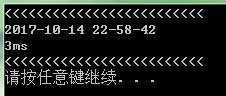 技术分享