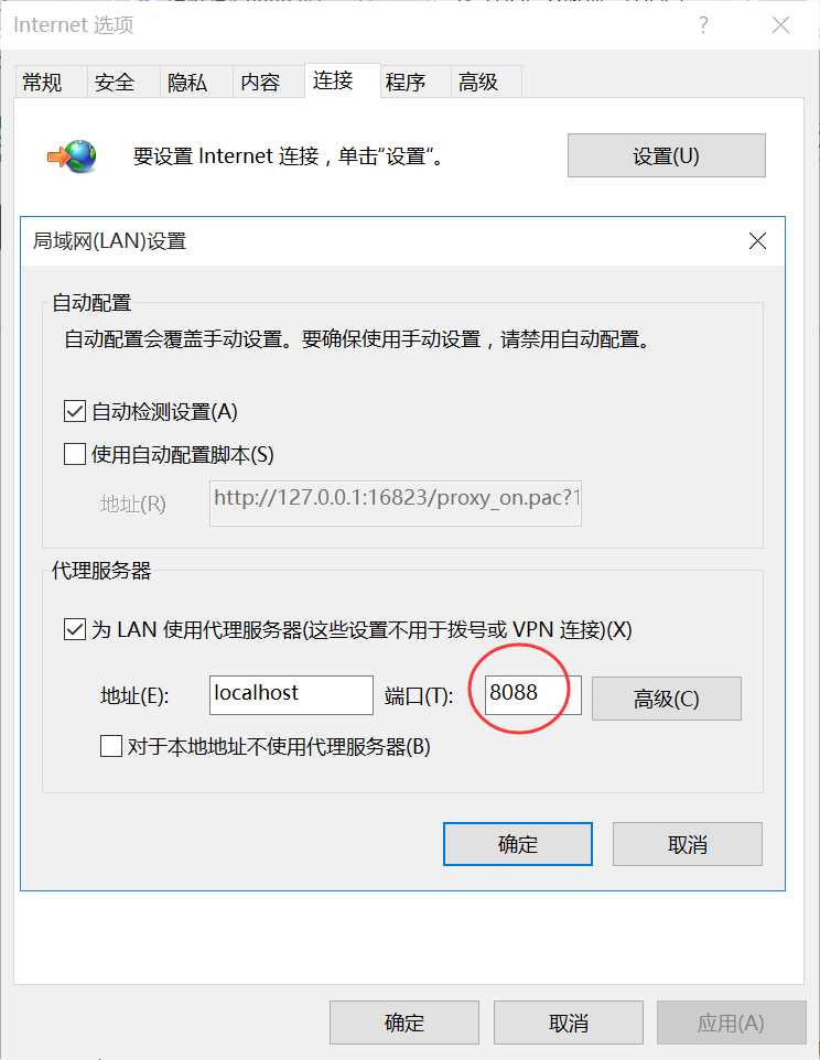 技术分享