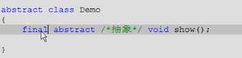 技术分享