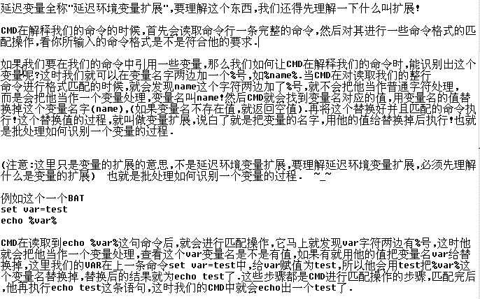 技术分享