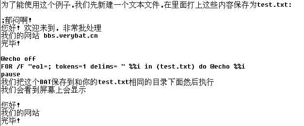 技术分享