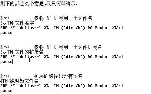 技术分享