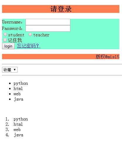 技术分享