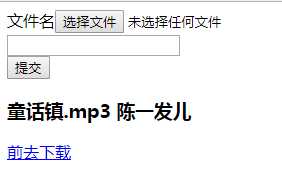 技术分享