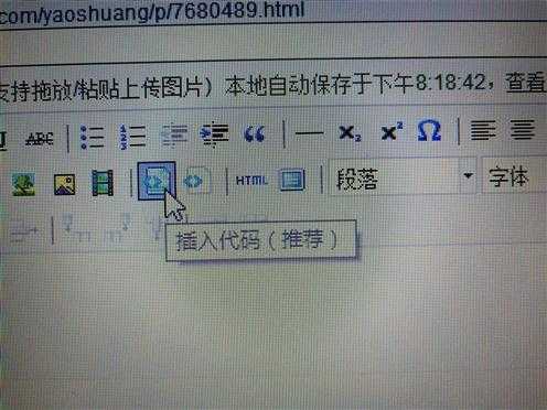 技术分享