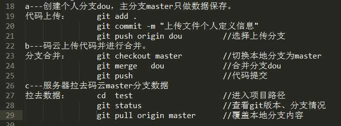 技术分享