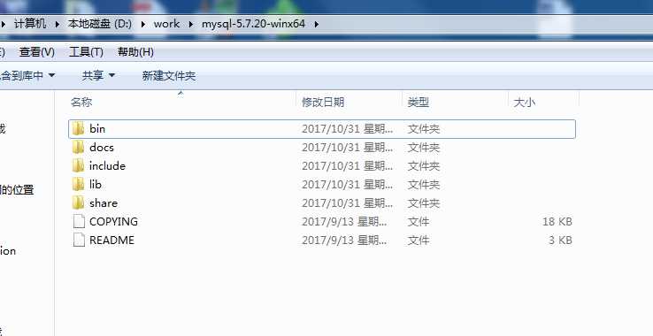 技术分享